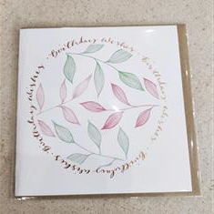 Birthday Wishes Foliage Cards